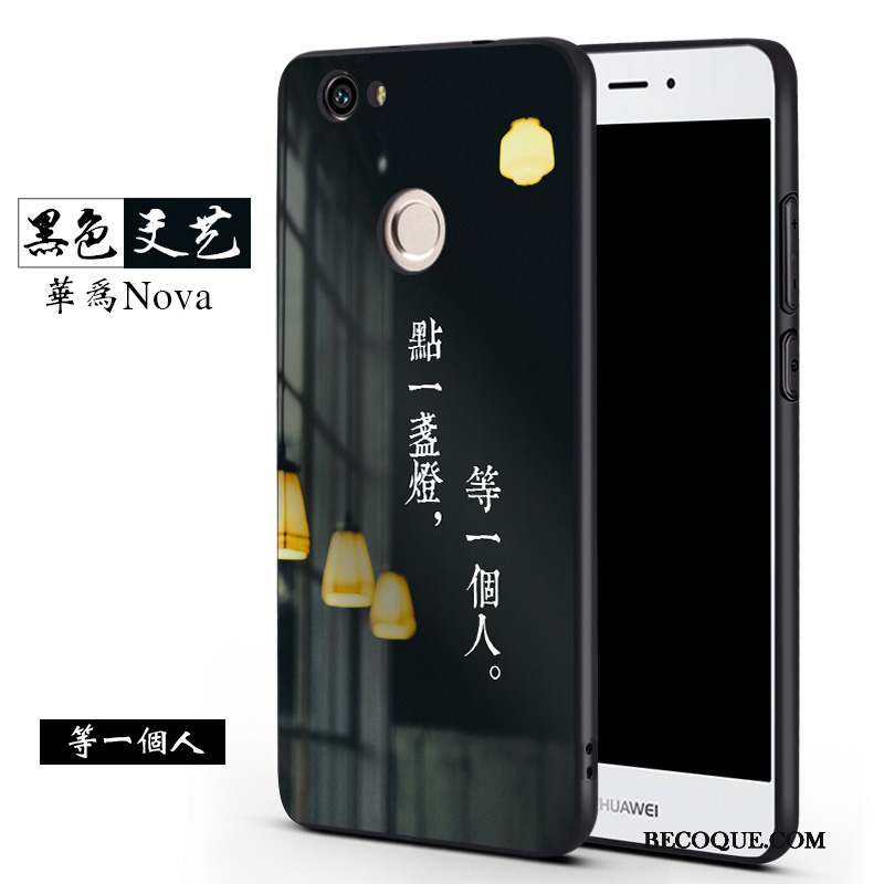Huawei Nova Coque Tendance Délavé En Daim Silicone Noir Fluide Doux Incassable
