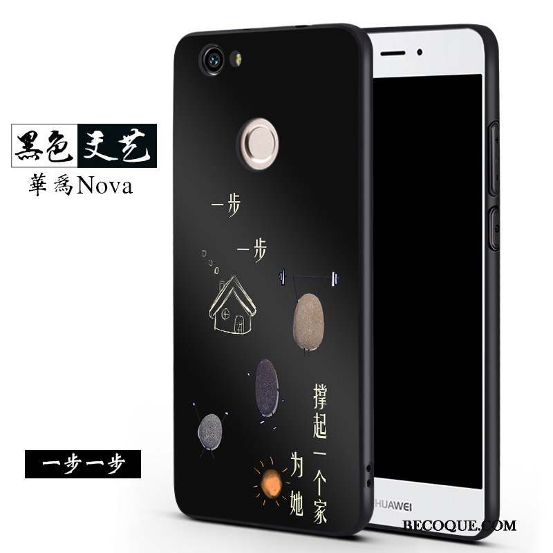 Huawei Nova Coque Tendance Délavé En Daim Silicone Noir Fluide Doux Incassable