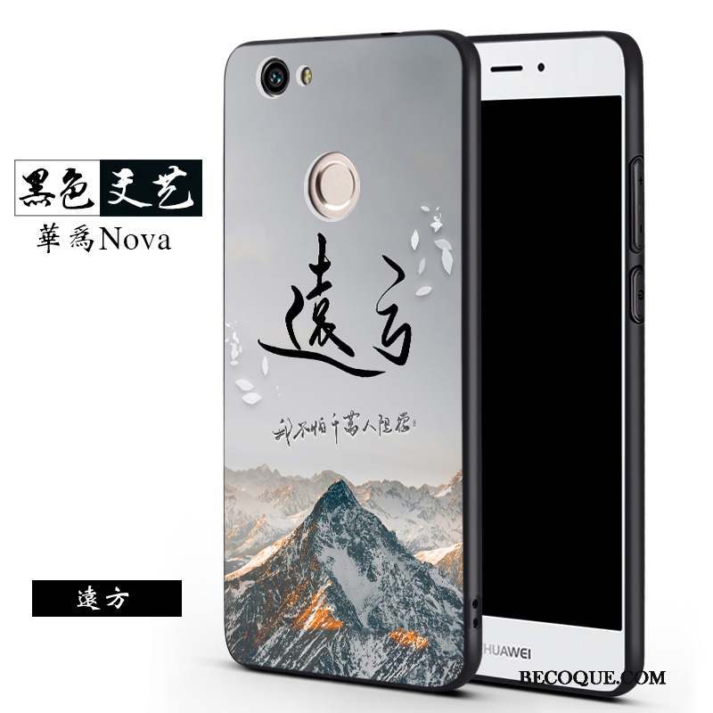 Huawei Nova Coque Tendance Délavé En Daim Silicone Noir Fluide Doux Incassable