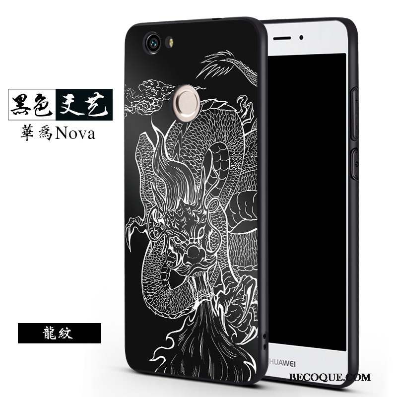 Huawei Nova Coque Tendance Délavé En Daim Silicone Noir Fluide Doux Incassable