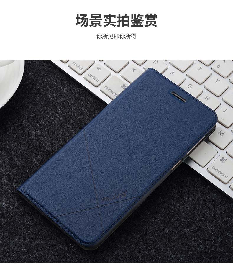 Huawei P Smart Étui Coque De Téléphone Housse Étui En Cuir Or Protection