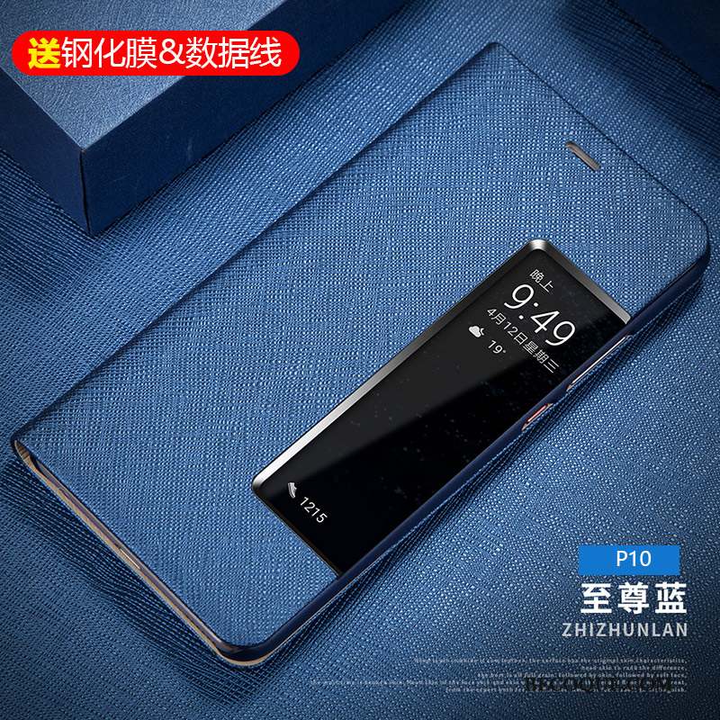 Huawei P10 Coque Tout Compris Business Étui En Cuir Incassable Téléphone Portable Très Mince