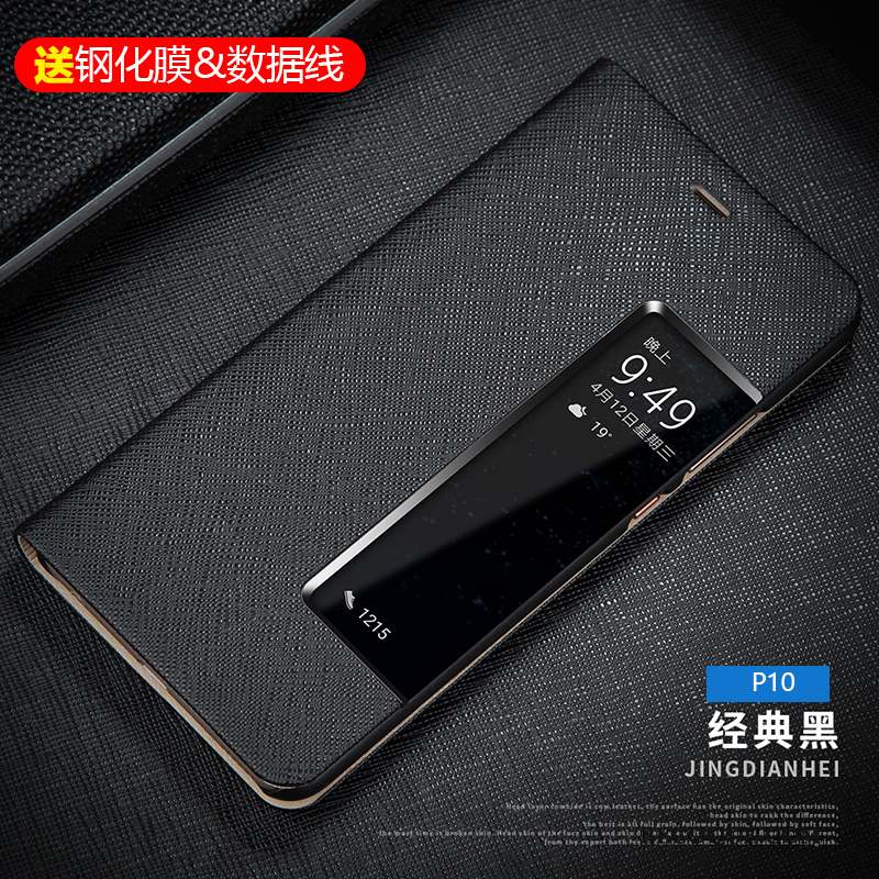 Huawei P10 Coque Tout Compris Business Étui En Cuir Incassable Téléphone Portable Très Mince