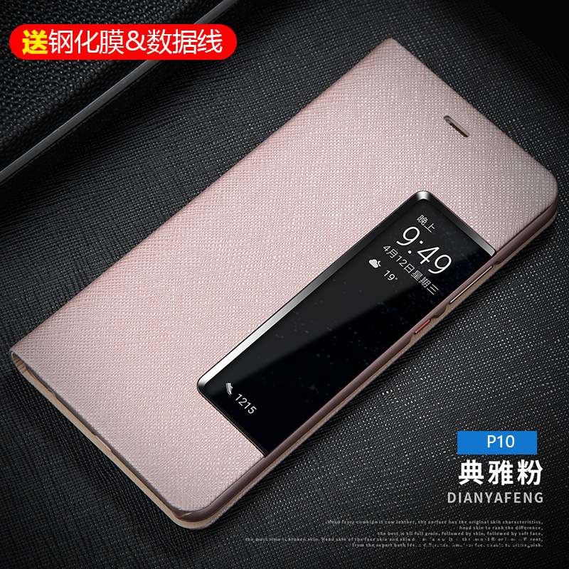 Huawei P10 Coque Tout Compris Business Étui En Cuir Incassable Téléphone Portable Très Mince