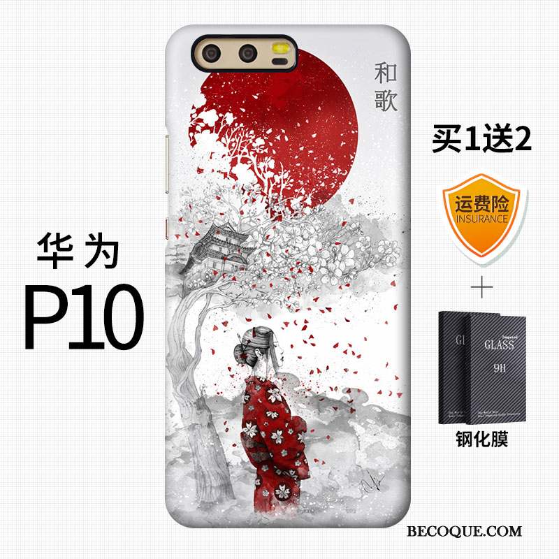 Huawei P10 Personnalité Incassable Coque De Téléphone Art Créatif