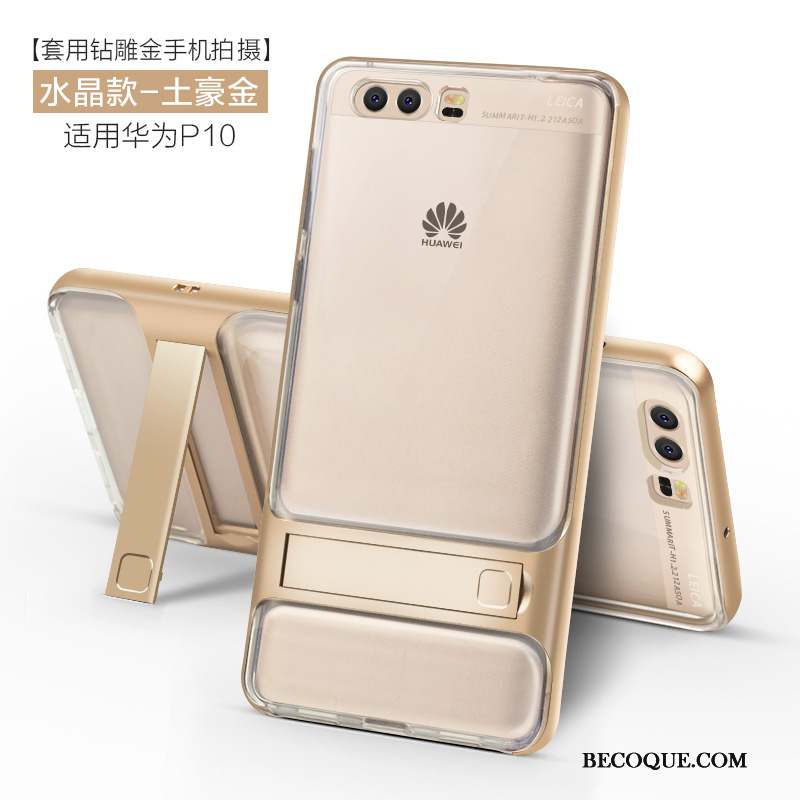 Huawei P10 Personnalité Protection Tendance Incassable Coque De Téléphone Fluide Doux