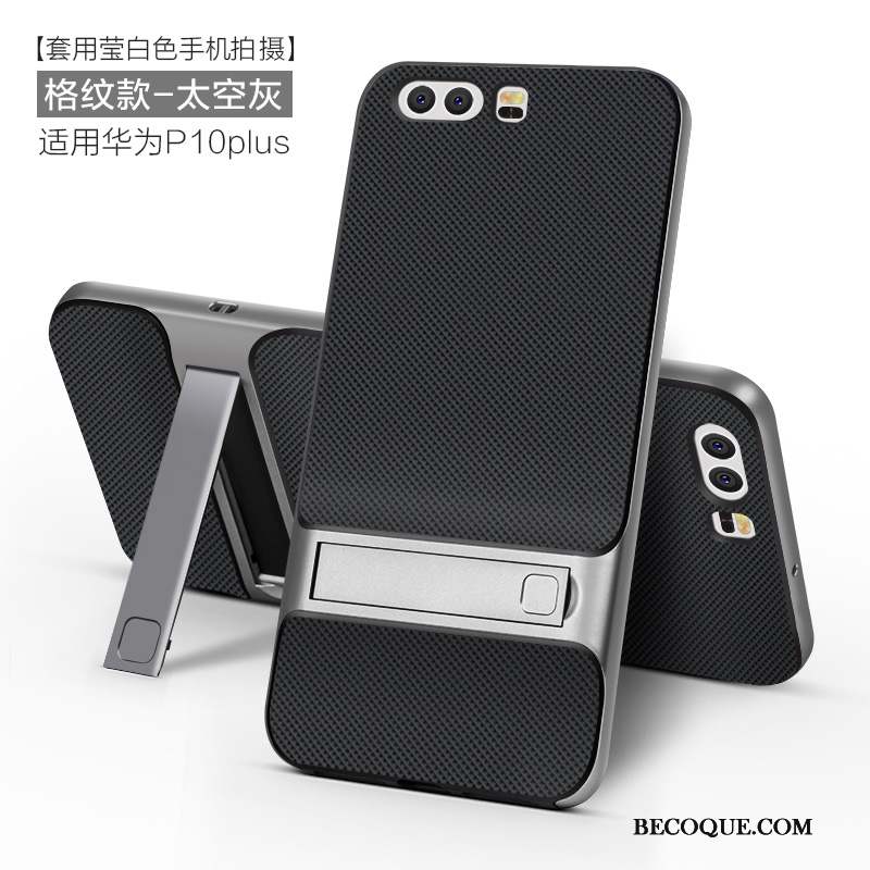 Huawei P10 Plus Coque De Téléphone Personnalité Incassable Fluide Doux Silicone Protection