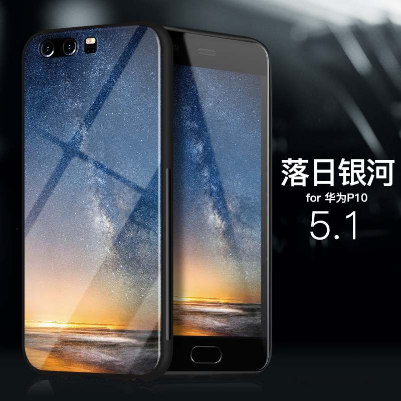 Huawei P10 Tout Compris Très Mince Silicone Nouveau Coque De Téléphone Fluide Doux