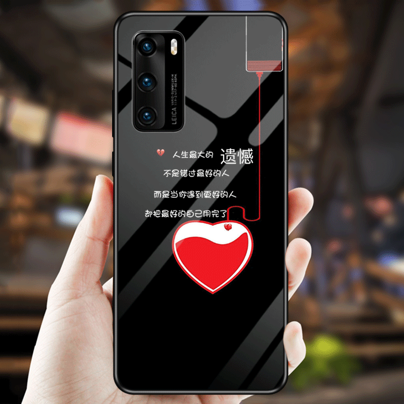 Huawei P40 Coque Noir Couleur Unie Verre Tempérer Étui Simple