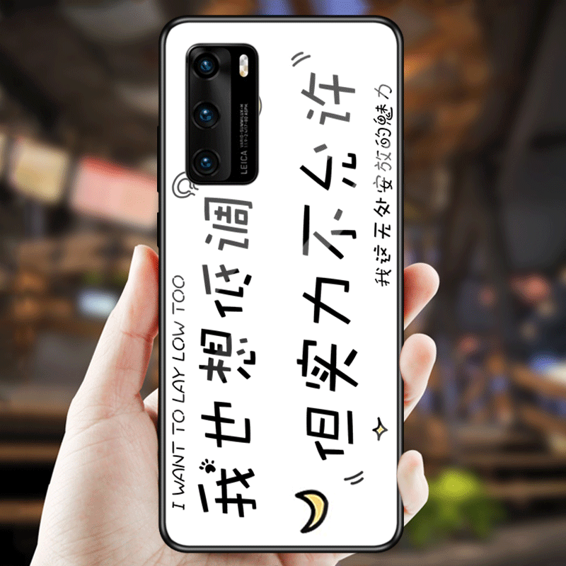 Huawei P40 Coque Noir Couleur Unie Verre Tempérer Étui Simple