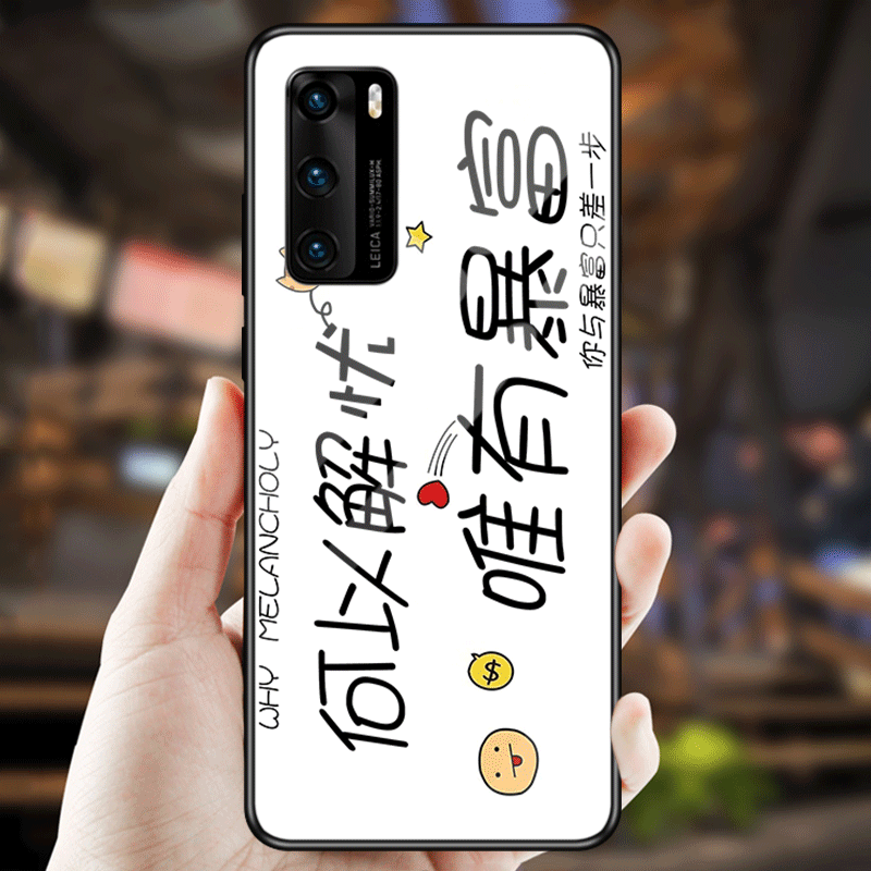 Huawei P40 Coque Noir Couleur Unie Verre Tempérer Étui Simple