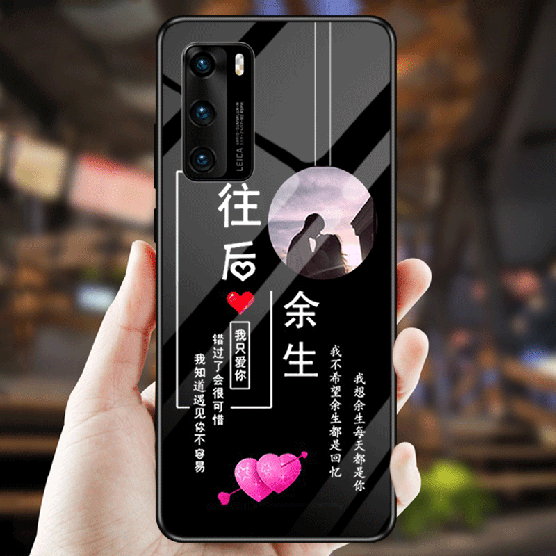 Huawei P40 Coque Noir Couleur Unie Verre Tempérer Étui Simple