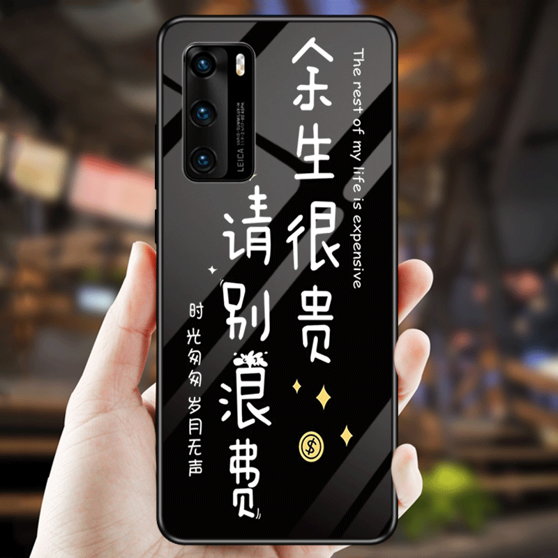 Huawei P40 Coque Noir Couleur Unie Verre Tempérer Étui Simple