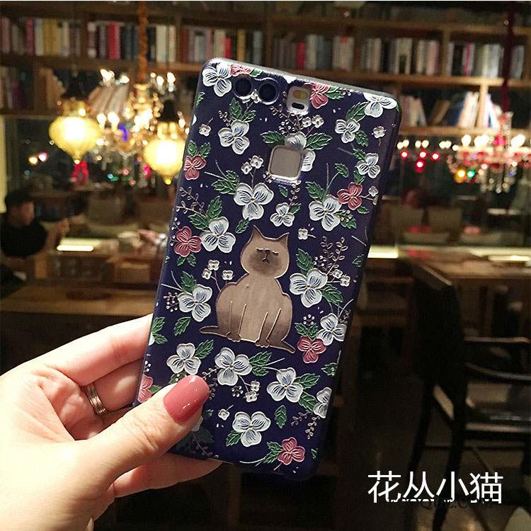 Huawei P9 Coque Rose Multicolore Gaufrage Fluide Doux Délavé En Daim Silicone