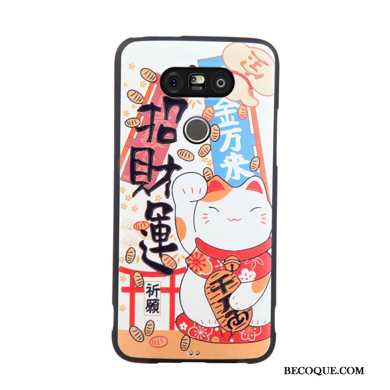 Lg G5 Coque De Téléphone Gaufrage Dessin Animé Membrane Tendance Protection