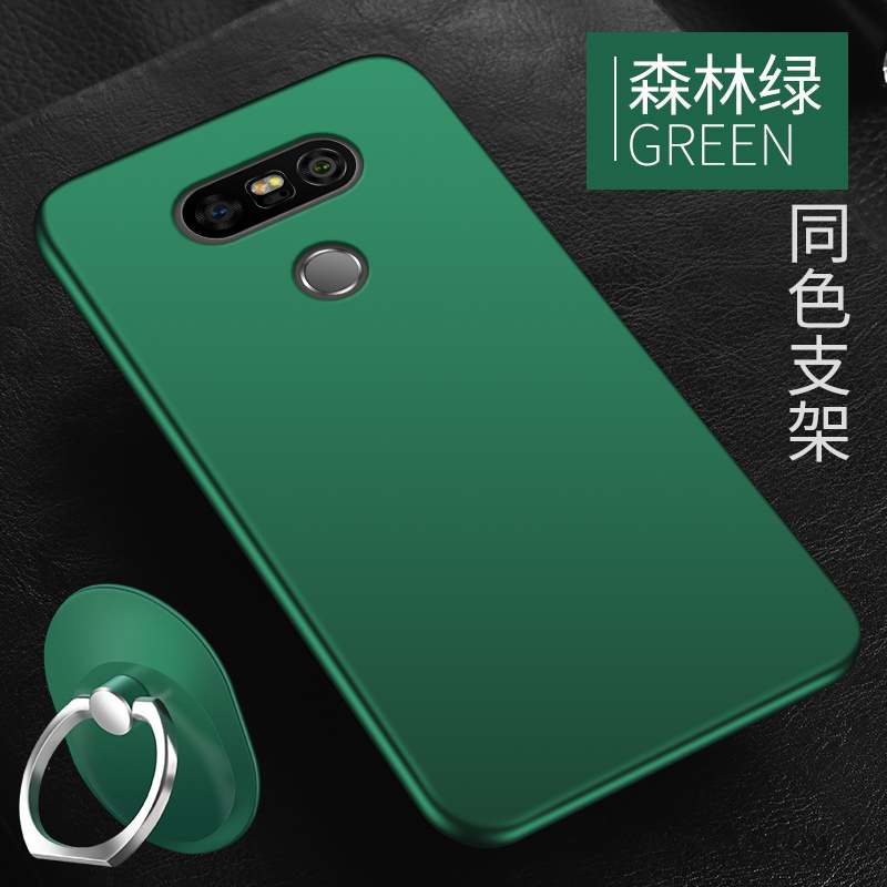 Lg G5 Coque Incassable Tout Compris Personnalité Téléphone Portable Étui Vert
