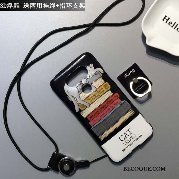 Lg G5 Étui Téléphone Portable Incassable Fluide Doux Blanc Coque De Téléphone