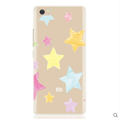 Mi 5 Charmant Frais Protection Tout Compris Fluide Doux Coque De Téléphone