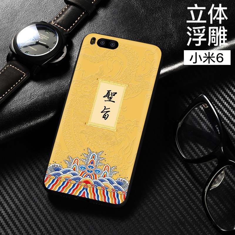 Mi 6 Coque Tendance Incassable Style Chinois Étui Tout Compris Protection