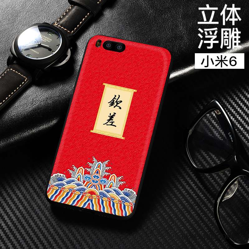 Mi 6 Coque Tendance Incassable Style Chinois Étui Tout Compris Protection