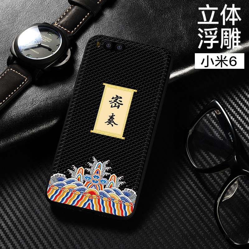 Mi 6 Coque Tendance Incassable Style Chinois Étui Tout Compris Protection