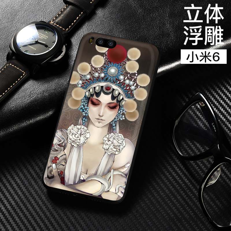 Mi 6 Coque Tendance Incassable Style Chinois Étui Tout Compris Protection