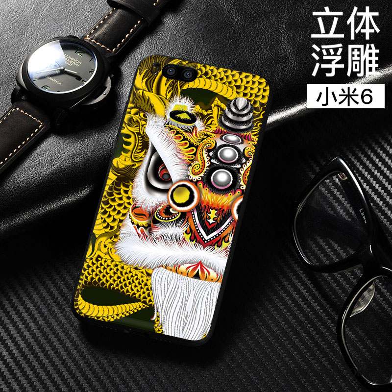 Mi 6 Coque Tendance Incassable Style Chinois Étui Tout Compris Protection