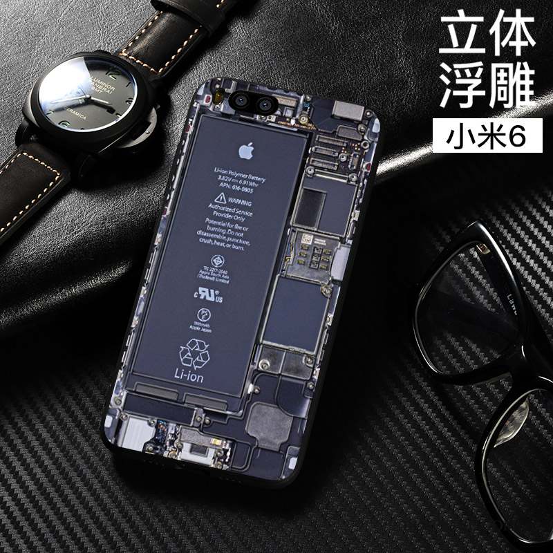 Mi 6 Coque Tendance Incassable Style Chinois Étui Tout Compris Protection