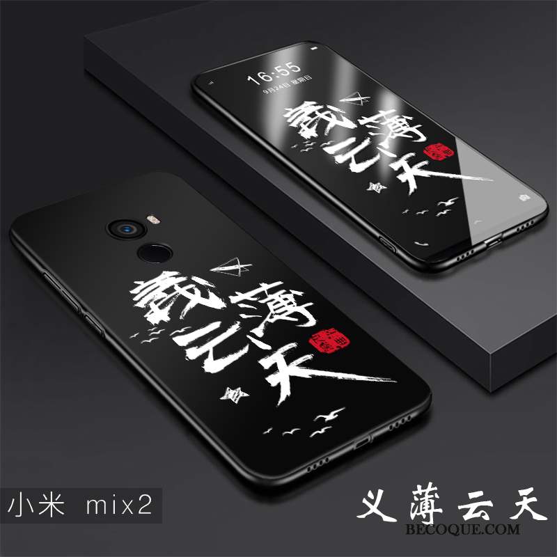 Mi Mix 2 Petit Fluide Doux Coque De Téléphone Tout Compris Personnalité Délavé En Daim