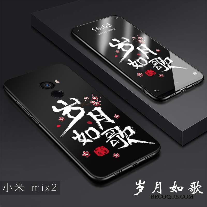 Mi Mix 2 Petit Fluide Doux Coque De Téléphone Tout Compris Personnalité Délavé En Daim