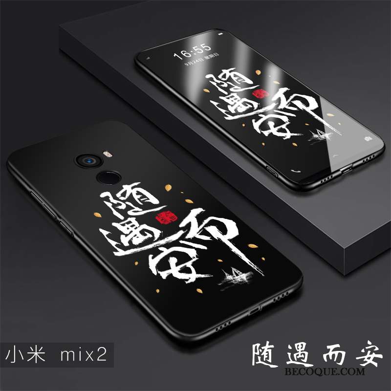 Mi Mix 2 Petit Fluide Doux Coque De Téléphone Tout Compris Personnalité Délavé En Daim