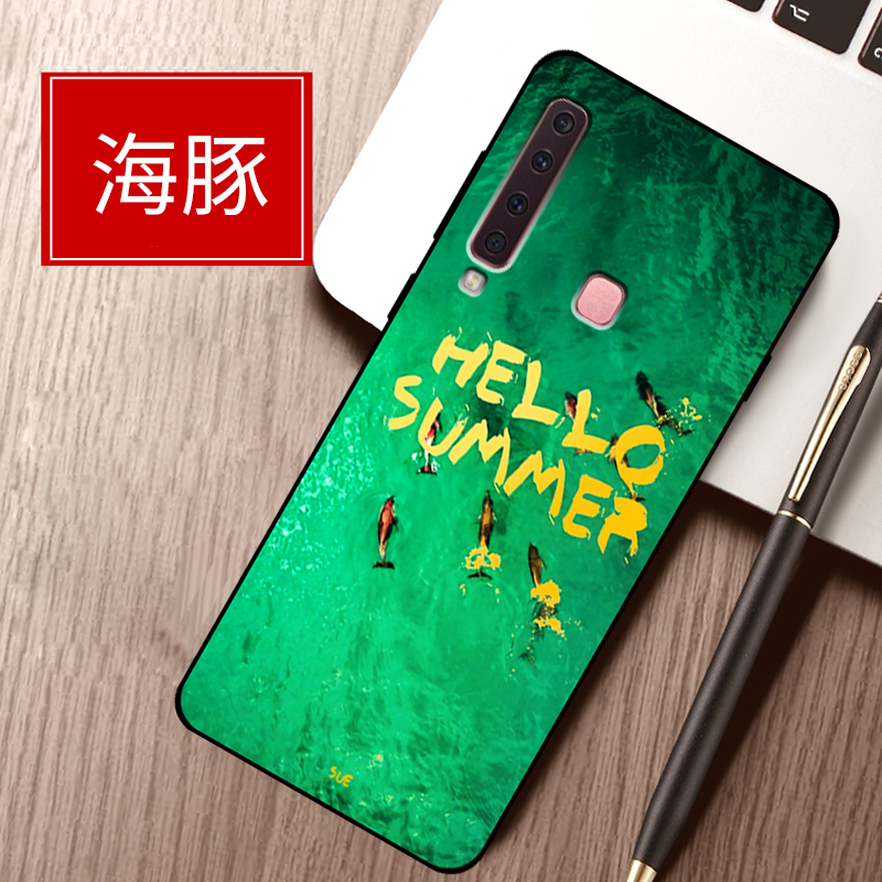 Samsung Galaxy A9 2018 Peinture Dessin Animé Délavé En Daim Coque De Téléphone Fluide Doux Vert