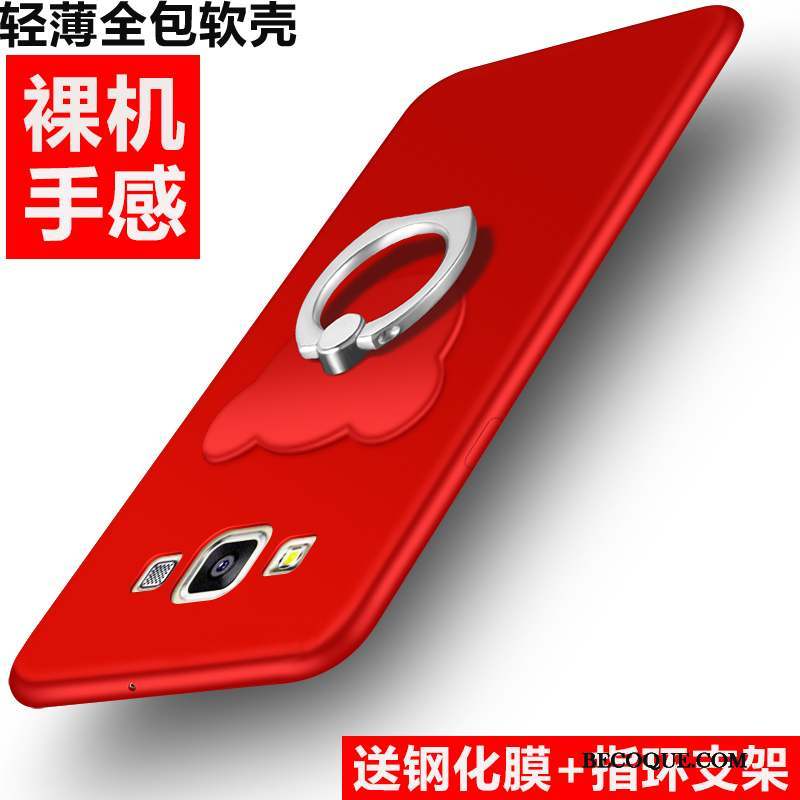 Samsung Galaxy J5 2016 Coque Tempérer Protection Rouge Silicone Incassable Fluide Doux