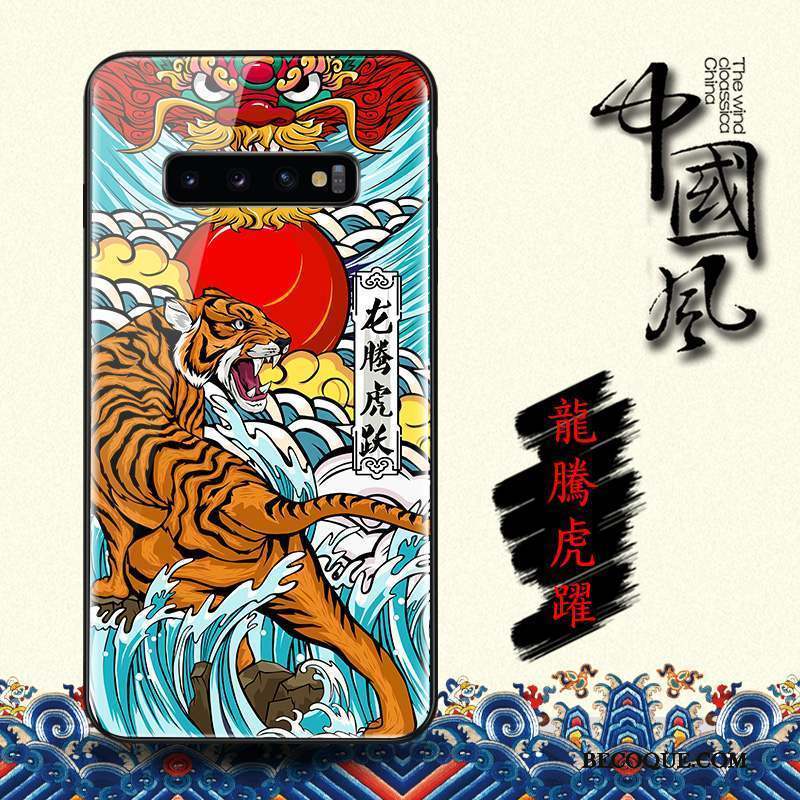 Samsung Galaxy S10 Nouveau Rouge De Fête Dieu De La Richesse Style Chinois Coque De Téléphone