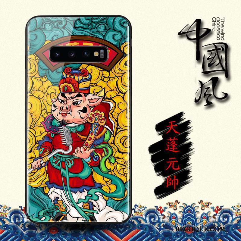 Samsung Galaxy S10 Nouveau Rouge De Fête Dieu De La Richesse Style Chinois Coque De Téléphone
