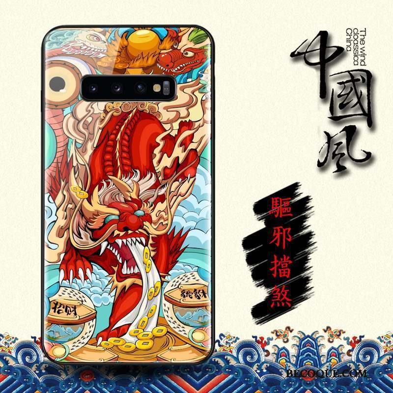 Samsung Galaxy S10 Nouveau Rouge De Fête Dieu De La Richesse Style Chinois Coque De Téléphone