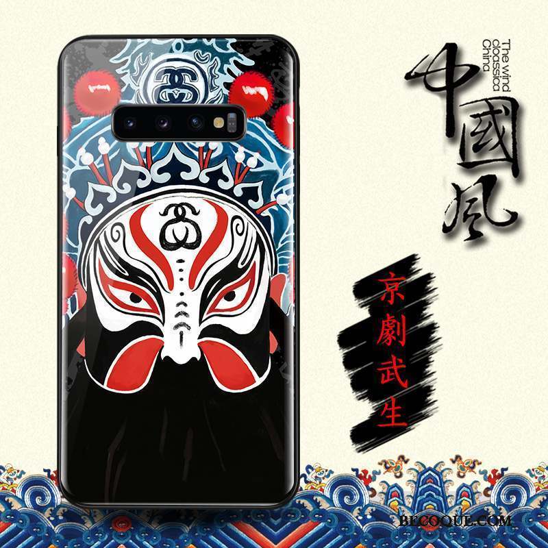 Samsung Galaxy S10 Nouveau Rouge De Fête Dieu De La Richesse Style Chinois Coque De Téléphone