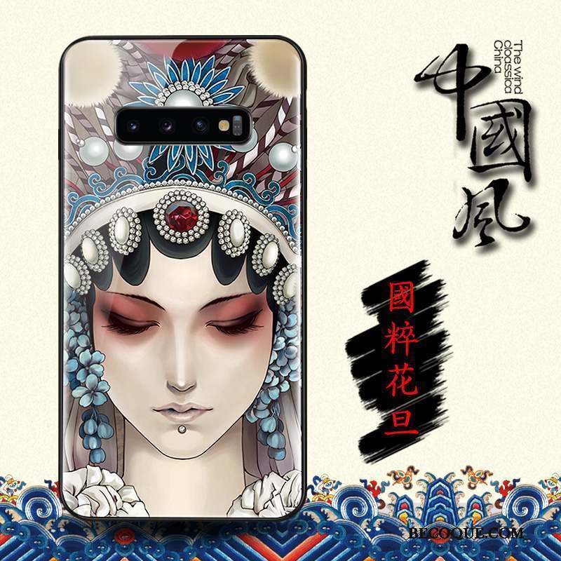 Samsung Galaxy S10 Nouveau Rouge De Fête Dieu De La Richesse Style Chinois Coque De Téléphone