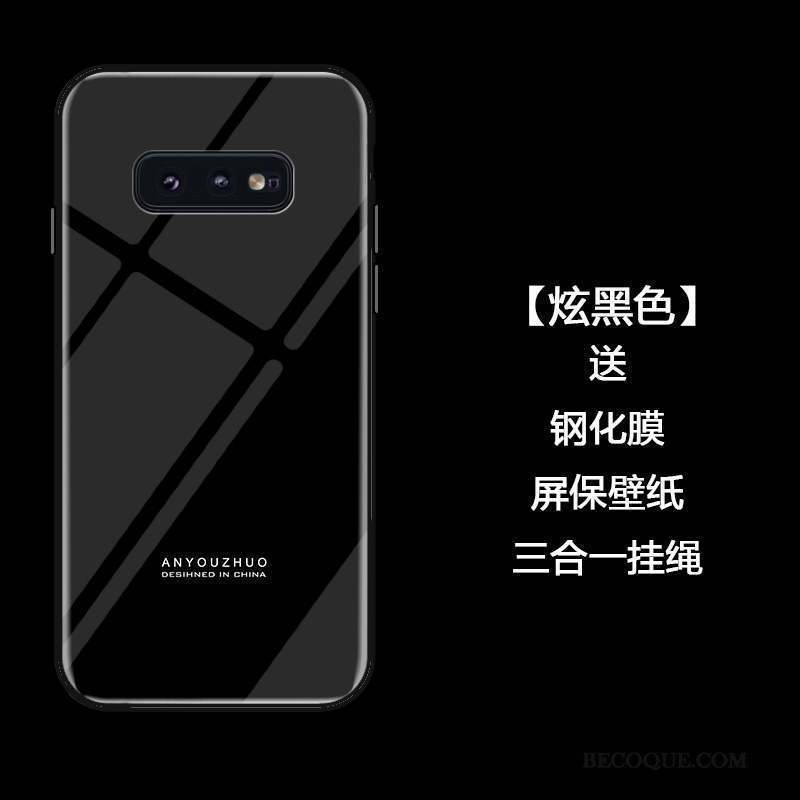 Samsung Galaxy S10e Coque De Téléphone Dégradé De Couleur Blanc Simple Tout Compris Verre Trempé