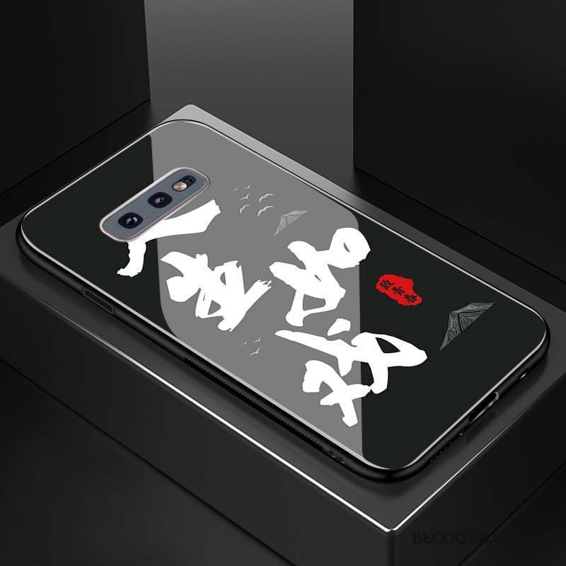 Samsung Galaxy S10e Coque Protection Étui Silicone Créatif Noir Verre