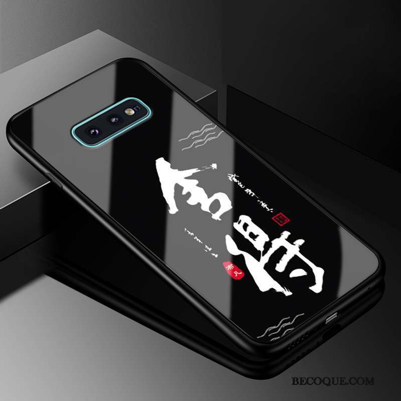 Samsung Galaxy S10e Incassable Étui Coque De Téléphone Personnalité Jeunesse Noir