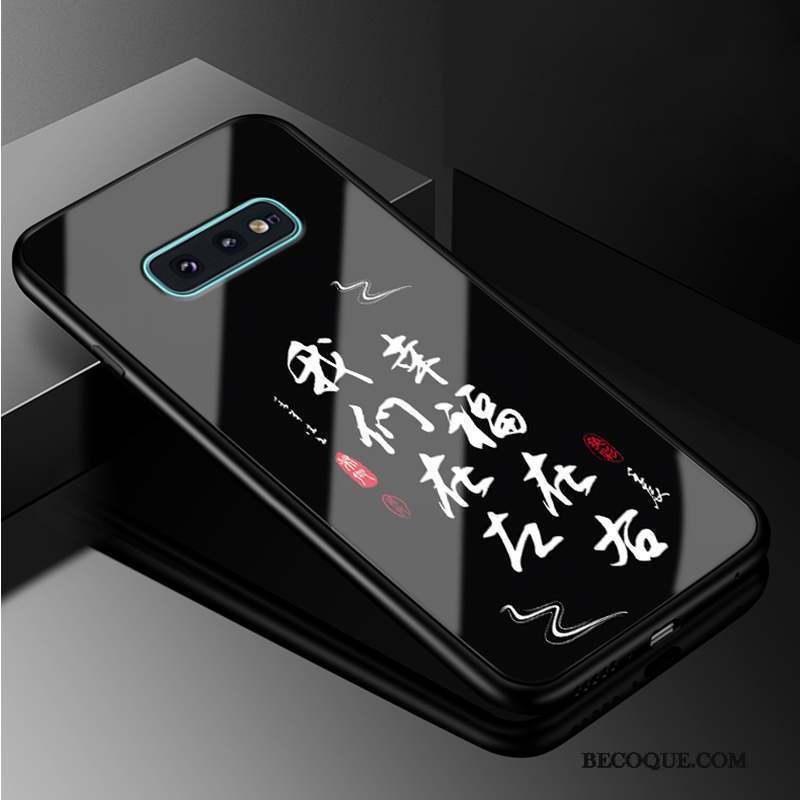 Samsung Galaxy S10e Incassable Étui Coque De Téléphone Personnalité Jeunesse Noir