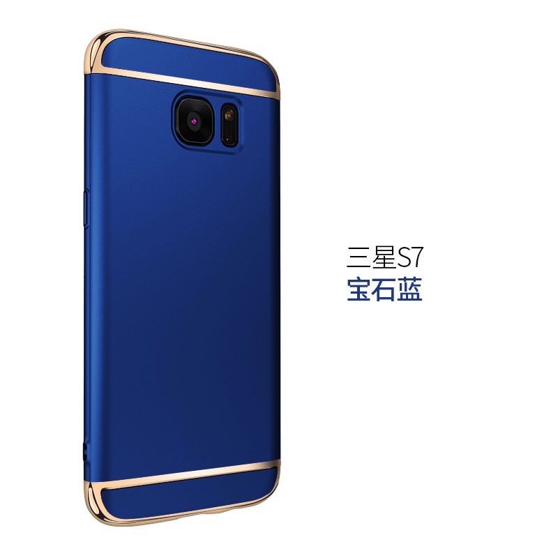 Samsung Galaxy S7 Délavé En Daim Tendance Créatif Étui Coque Personnalité