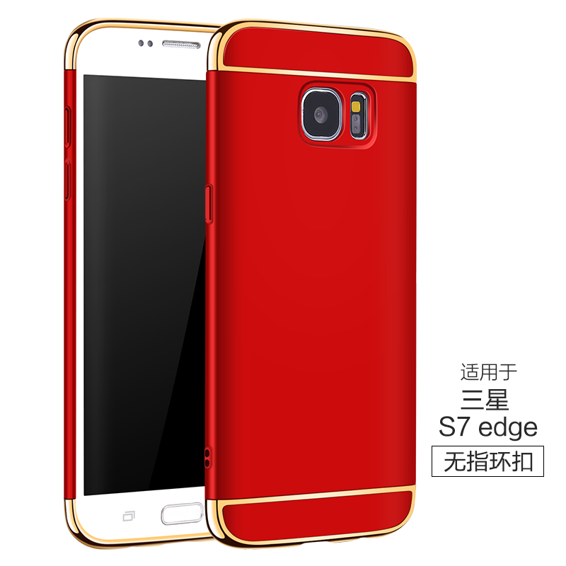 Samsung Galaxy S7 Edge Coque Tendance Créatif Incassable Protection Étui Argent