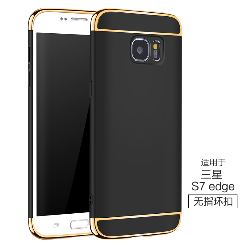 Samsung Galaxy S7 Edge Coque Tendance Créatif Incassable Protection Étui Argent