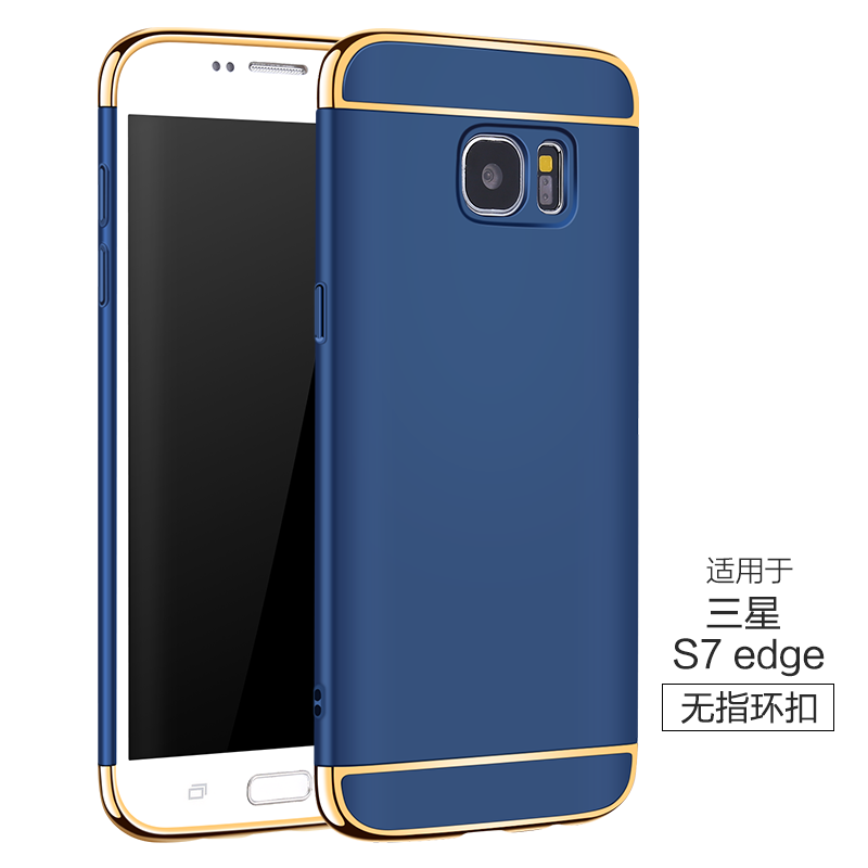 Samsung Galaxy S7 Edge Coque Tendance Créatif Incassable Protection Étui Argent