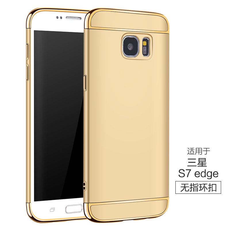 Samsung Galaxy S7 Edge Coque Tendance Créatif Incassable Protection Étui Argent