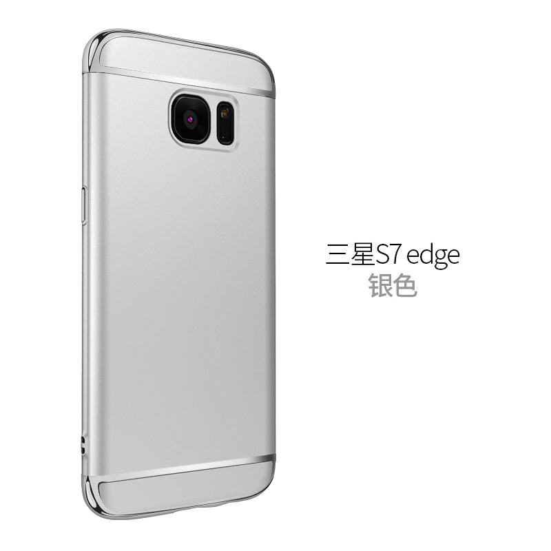 Samsung Galaxy S7 Edge Personnalité Difficile Étui Délavé En Daim Coque Rose