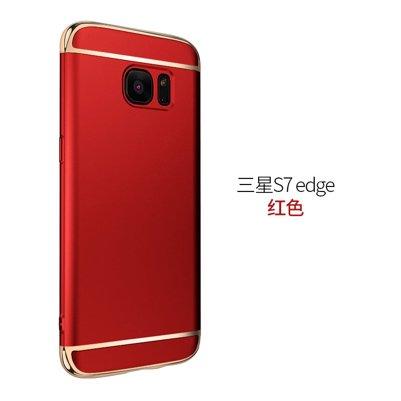 Samsung Galaxy S7 Edge Personnalité Difficile Étui Délavé En Daim Coque Rose