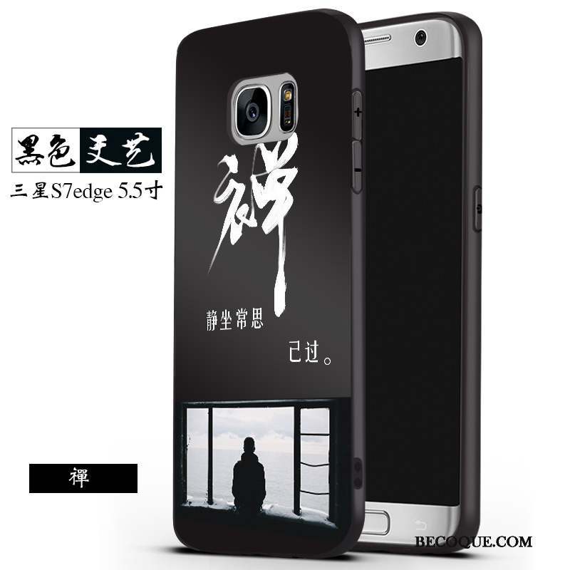 Samsung Galaxy S7 Edge Tendance Coque De Téléphone Créatif Protection Étui Personnalité
